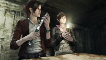 战怪寻女，生化启示录：爆发希望新篇章