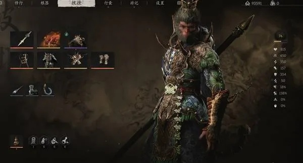 六根一性高伤秘配，黑神话悟空一周目战力巅峰攻略