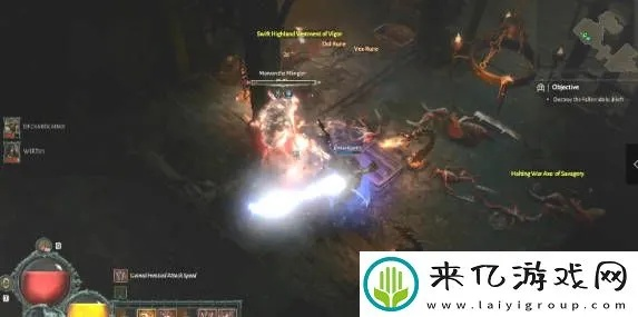 《暗黑4》巫咒速刷攻略：净化火堆高效升级秘籍大公开