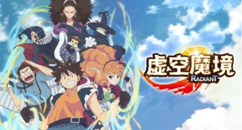 《樱花大战》新主角声优揭晓，视觉盛宴与实力演绎双升级
