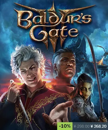 博德之门经典复刻，Steam狂欢盛宴，独家新体验来袭