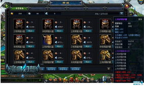 今汐强配攻略：揭秘《鸣潮》2.0新战术价值解析