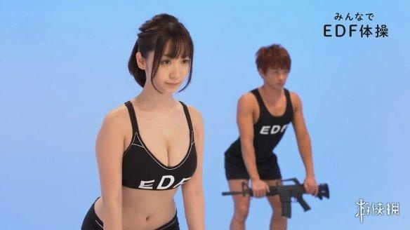 性感宣传片揭秘《地球防卫军：铁雨》体操秘籍教学