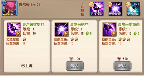 深度解析：无限发现猎卡组构筑攻略，解锁全新游戏体验