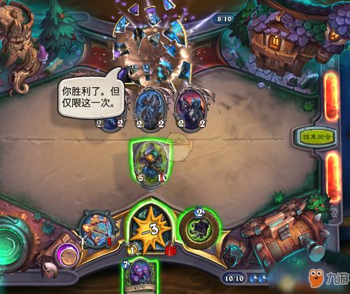 炉石传说地标快攻猎卡组攻略：揭秘全新高效玩法