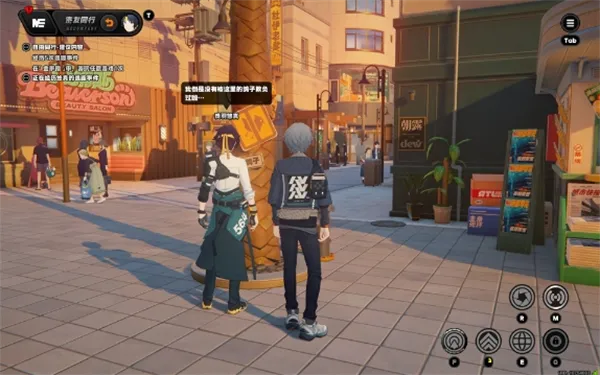 《绝区零》耀嘉音密友同行，探索逸趣事件全攻略！