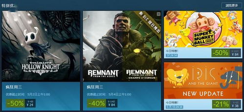 冰枪战灰攻略：高效获取秘法灰烬新技巧