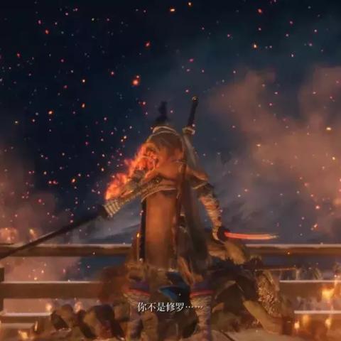 《只狼》修罗结局速通神级攻略，50分52秒极限挑战揭秘！