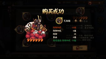 异鳞魔蛇全新皮肤，揭秘无畏契约神秘力量