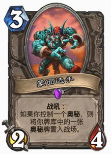 战国铁匠传奇：探寻《只狼》的锻造奥秘