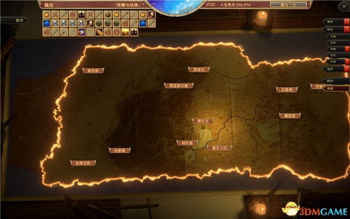 《王国之心3》角色缺席之谜：揭秘跨界合作新篇章