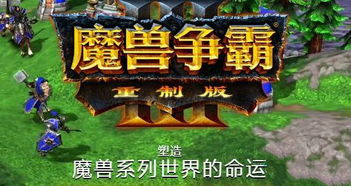 《战神4》荣膺192项年度大奖，再创游戏巅峰传奇