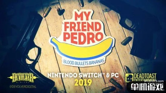 《激爽射击新体验，佩德罗好友大冒险》
