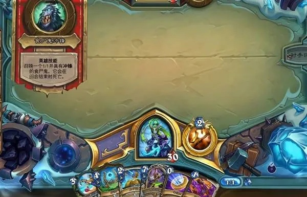 《炉石传说》星际联动牧师新构筑：星灵元素赋能攻略分享