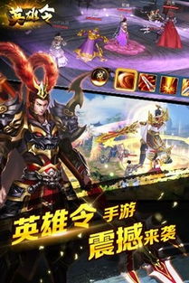 手甲破盾连招攻略：解锁《真三国无双起源》全新战斗技巧