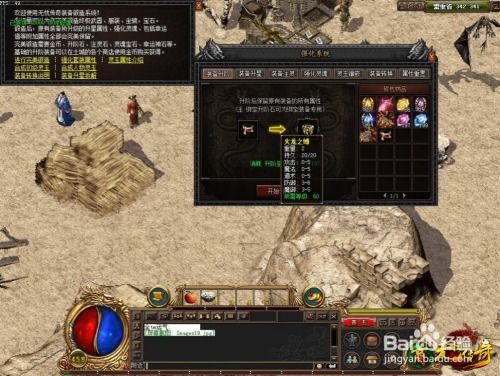 《往日不再》武器五阶进化，全新战力升级！