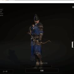 《怪物猎人荒野》太刀竞速巅峰秘籍，速度与激情新体验