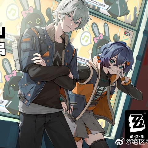 《绝区零》1.7前瞻兑换码揭晓，独家攻略分享助你畅玩新版本