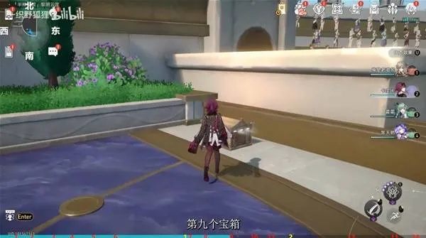 《崩坏星穹铁道》黎明云崖全宝箱位置探秘攻略，高效收集新技巧！