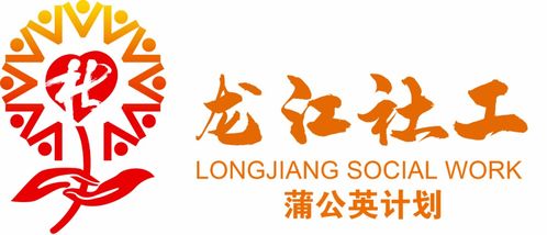 《创世理想乡》九月四日盛大开启，抢先体验新纪元！