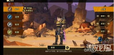 《无限机兵》侵蚀机兵大剑攻略：高效获取新秘籍！