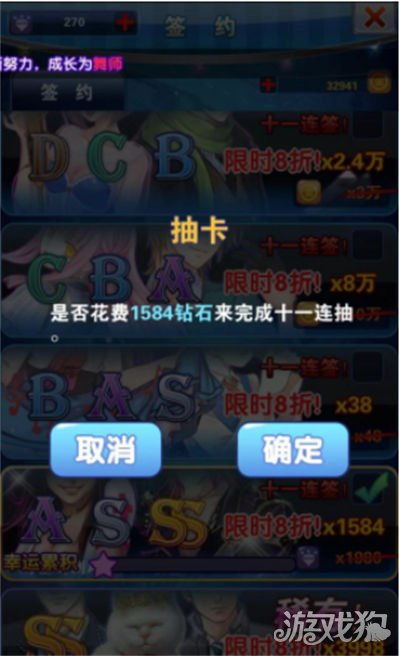 《鸣潮》2.2版星声统计：零氪玩家抽卡全攻略揭秘