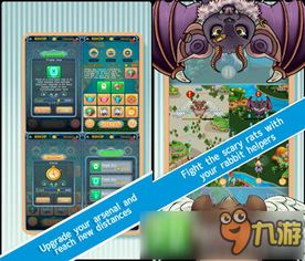 《双影奇境》猴王BOSS攻略：高效战法揭秘，轻松通关新技巧