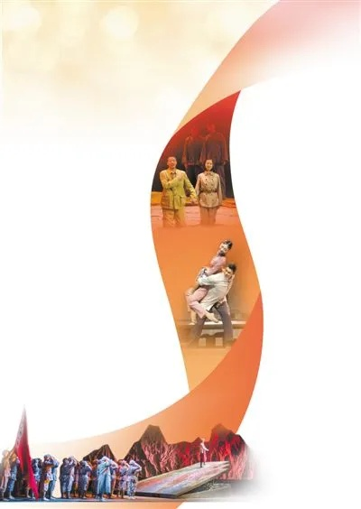 致敬历史，攀登精神再燃，传承力量新篇章