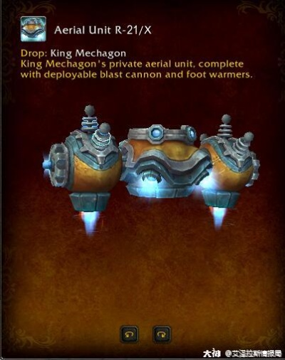 克拉科维恩马鞍攻略：高效获取方法解析