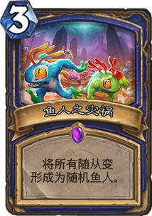 驴鸽蓝蓝绿虫DK卡组攻略：深度解析全新策略价值