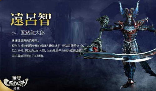 《灵魂折磨2》终极揭秘：双结局BOSS战新篇章