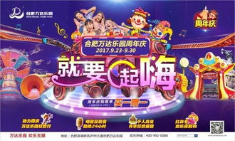 《胜利女神》周年庆狂欢开启，兑换码大放送，新希望等你来战！