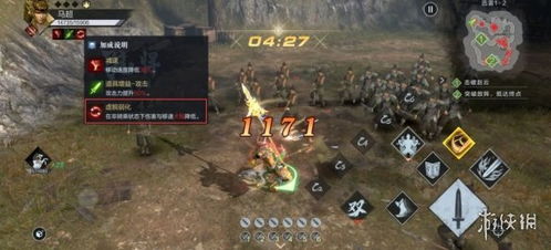 《真三国无双起源》独门秘籍：高效偃月刀技巧全解析