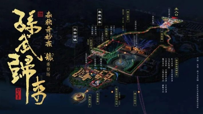 《青天井》全新升级路线图，揭秘沉浸式新体验