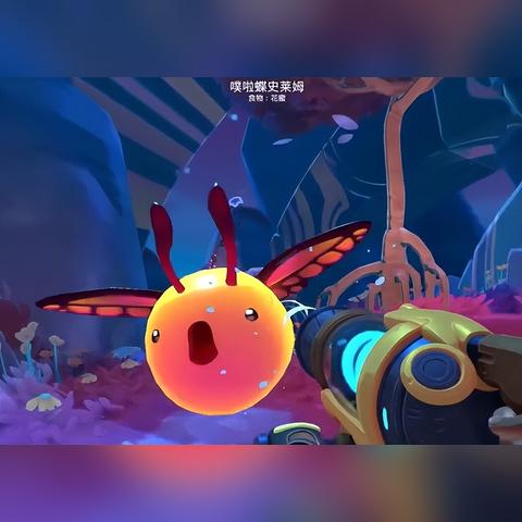 《史莱姆牧场2》修大师版深度解析：解锁牧场新境界