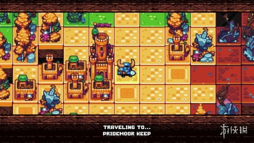 《铲子骑士》PAX East首曝：全新冒险启程，探索未知秘境