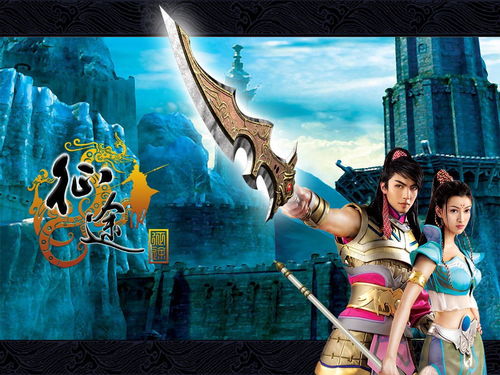 《三相奇谈》深度解析：揭秘游戏魅力与独特玩法