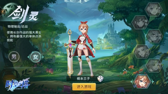 《刀剑交响曲》免费畅玩引热议，新老玩家好评如潮，新体验值爆表