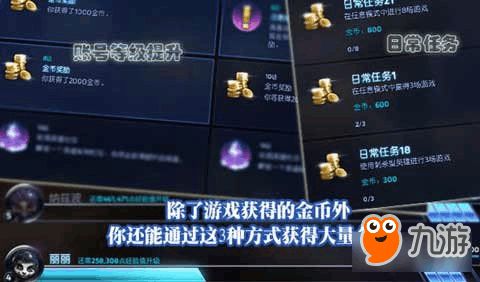 赫芬尖塔剑攻略：高效获取秘籍解析