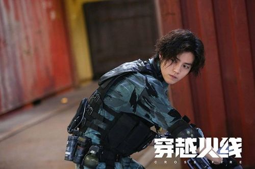 鹿晗屈楚萧主演《穿越火线》网剧，电竞新篇章即将开启