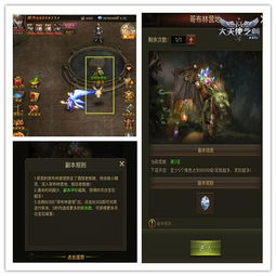 绝区零天琴H5活动揭秘，全新奖励体系大曝光