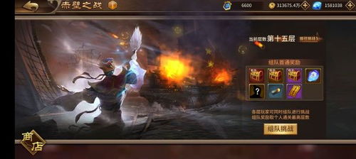 赤壁之战吴线攻略：解锁无双起源新境界