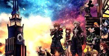 破解《王国之心3》Arnold水印，体验全新游戏魅力