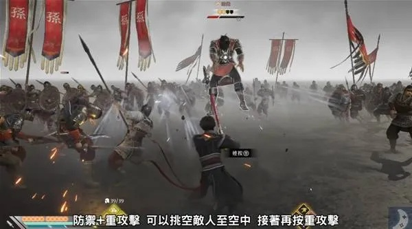 《真三国无双起源》长枪连招攻略+飞鸾秘法，解锁长枪最强玩法