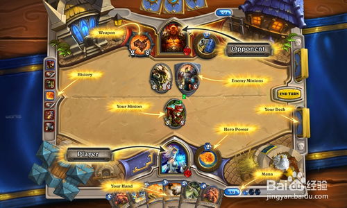 《炉石传说》星际迷你包卡牌深度解析，揭秘全新游戏策略！