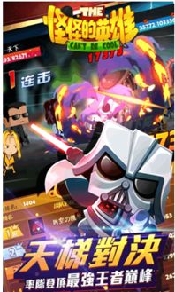 水果英雄降临！惊奇队长化身“水果队长”揭秘新篇章