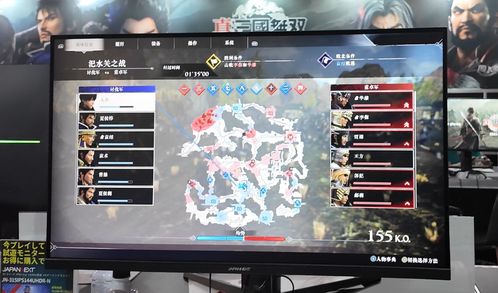 《真三国无双起源》主角CT表揭秘：全新价值体验解析