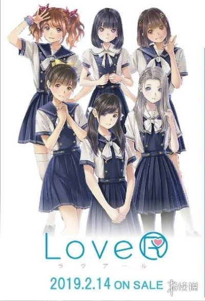 《LoveR》新篇：萌动心动，甜蜜女主魅力绽放