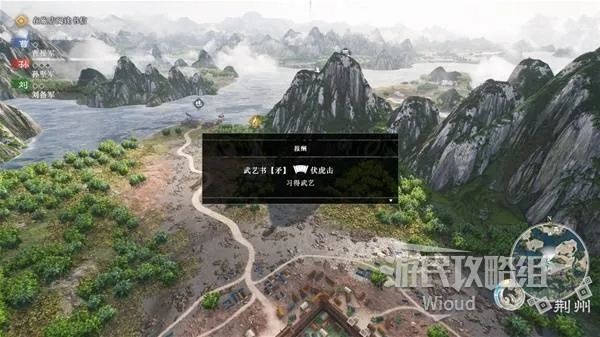 《真三国无双起源》独门虎口武艺获取攻略揭秘