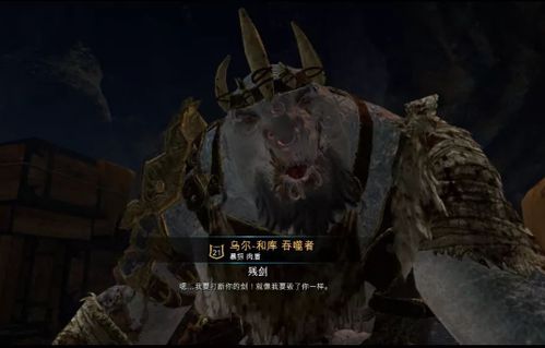 伦敦风云：看门狗3性别自由，科技革命新篇章